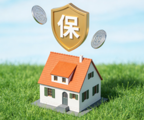 商洛2025住房公积金年度缴存基数申报常见问题解答