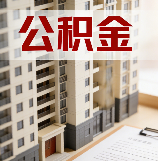 商洛这6项业务根本不用找代办，自己手机5分钟搞定
